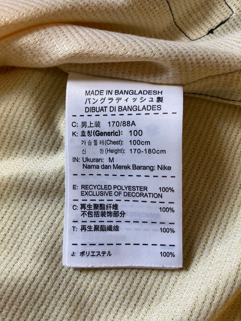 FC Barcelona FCバルセロナ ユニフォーム