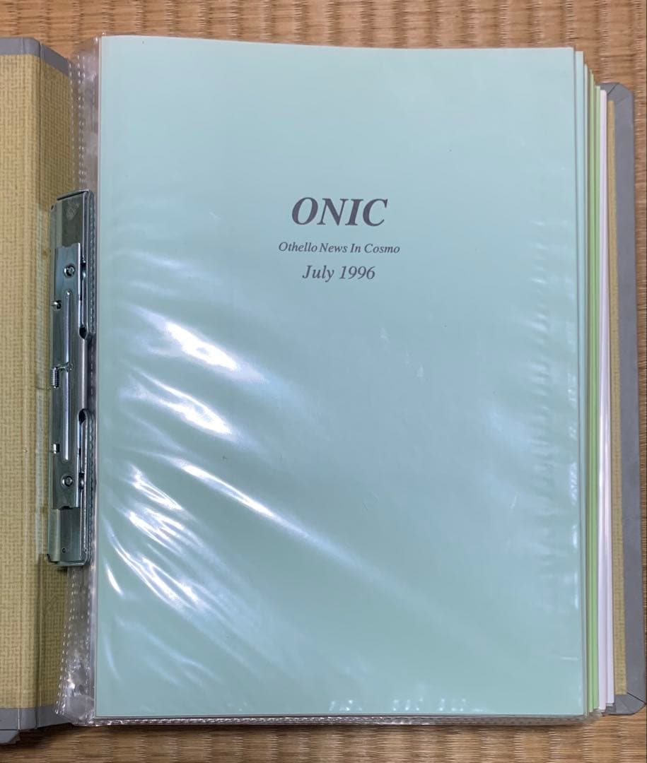 オセロ　棋譜集　ＯＮＩＣ　ＯＮＩＫ　全２２冊