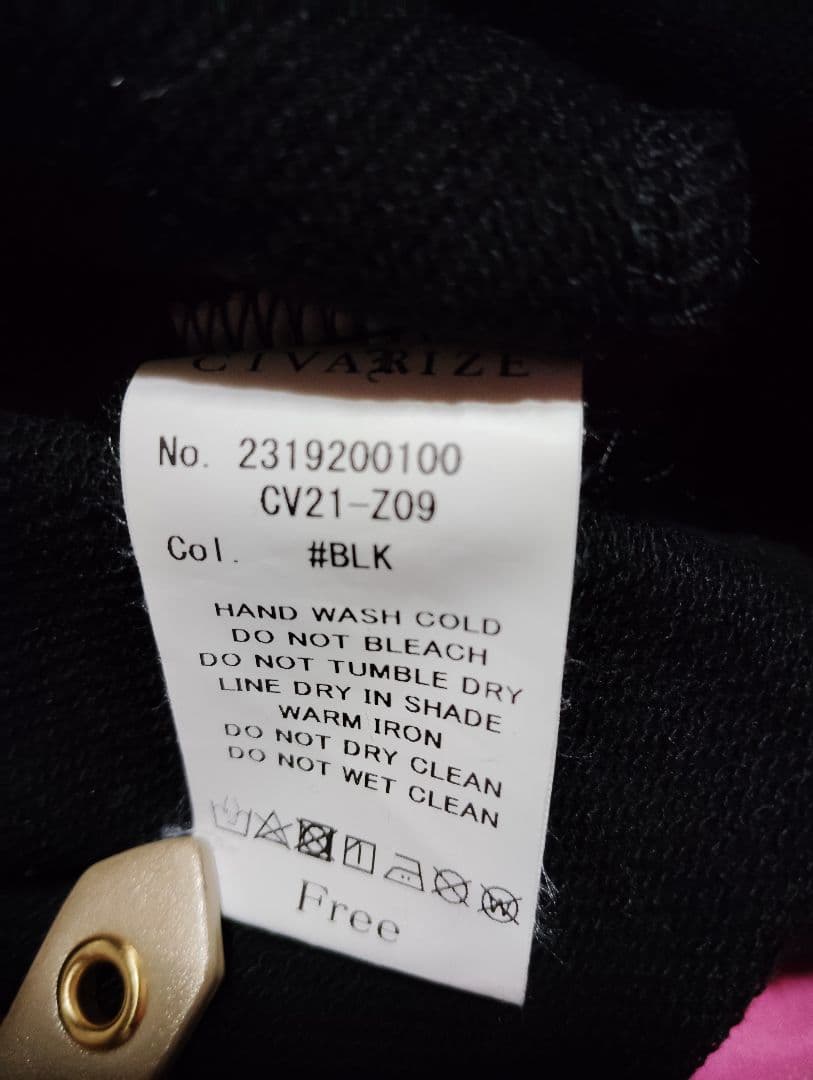 RE-O-DO×CIVARIZE×GEKIROCK CLOTHING コラボ