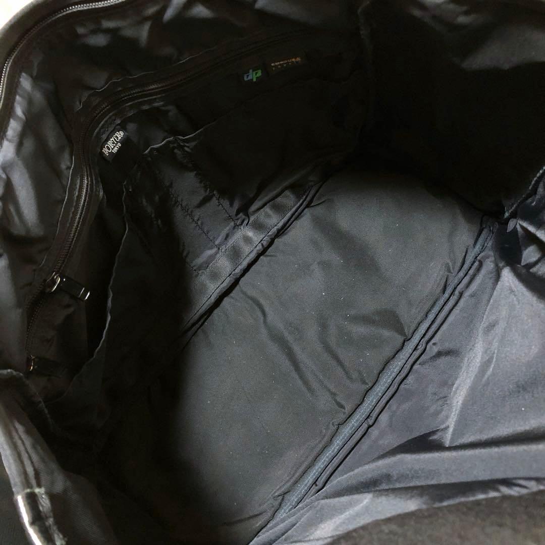 人気✨ポーター ハイブリッド トートバッグ A4可 大容量 ブラック 吉田カバン