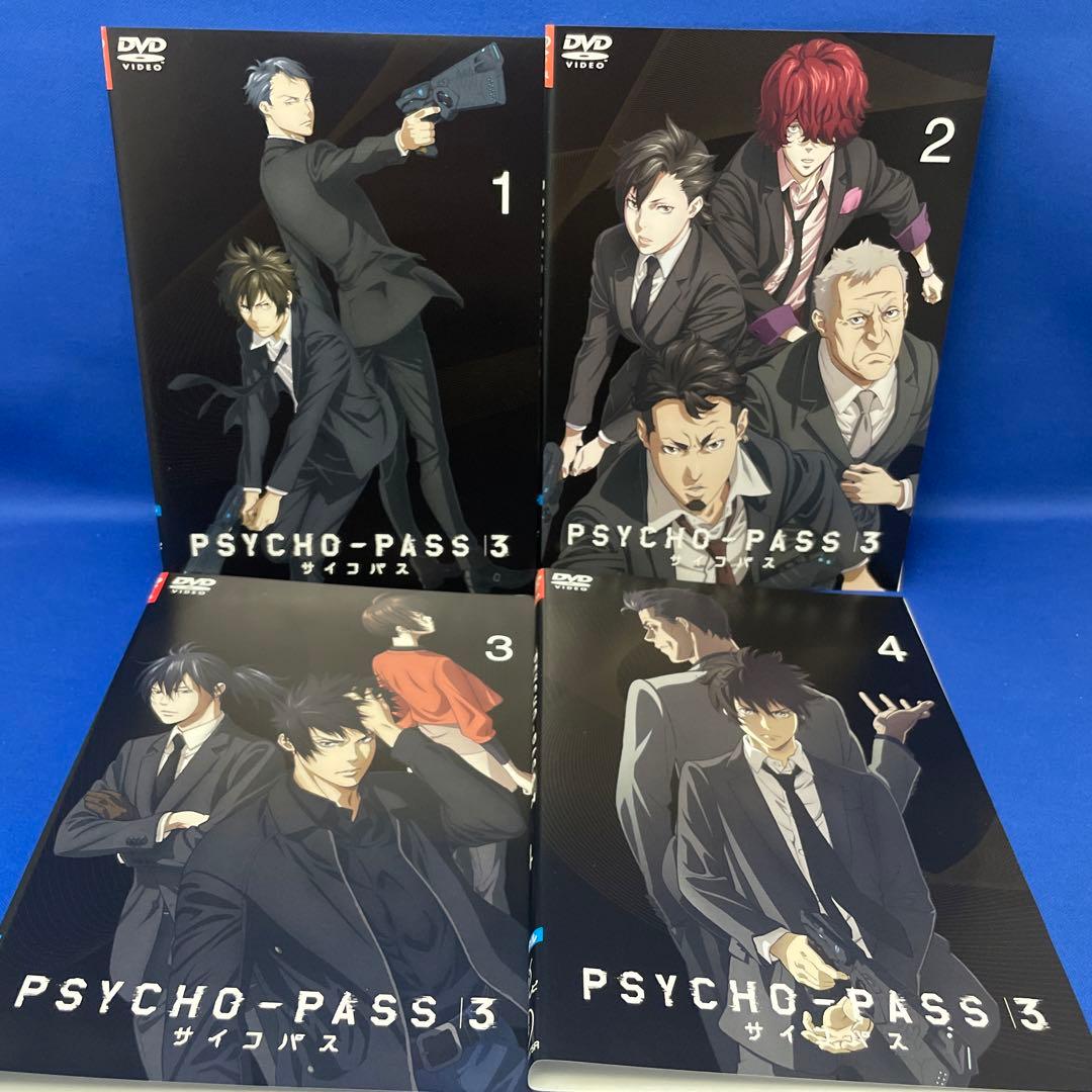 【DVD】サイコパス 1・2・3・劇場版 合計18枚セット アニメ レンタル落ち