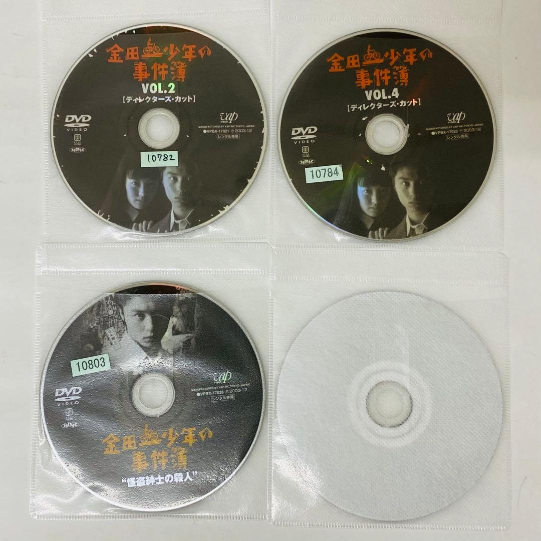 金田一少年の事件簿　DVD7枚セット　堂本剛　TVシリーズ全巻+3枚セット