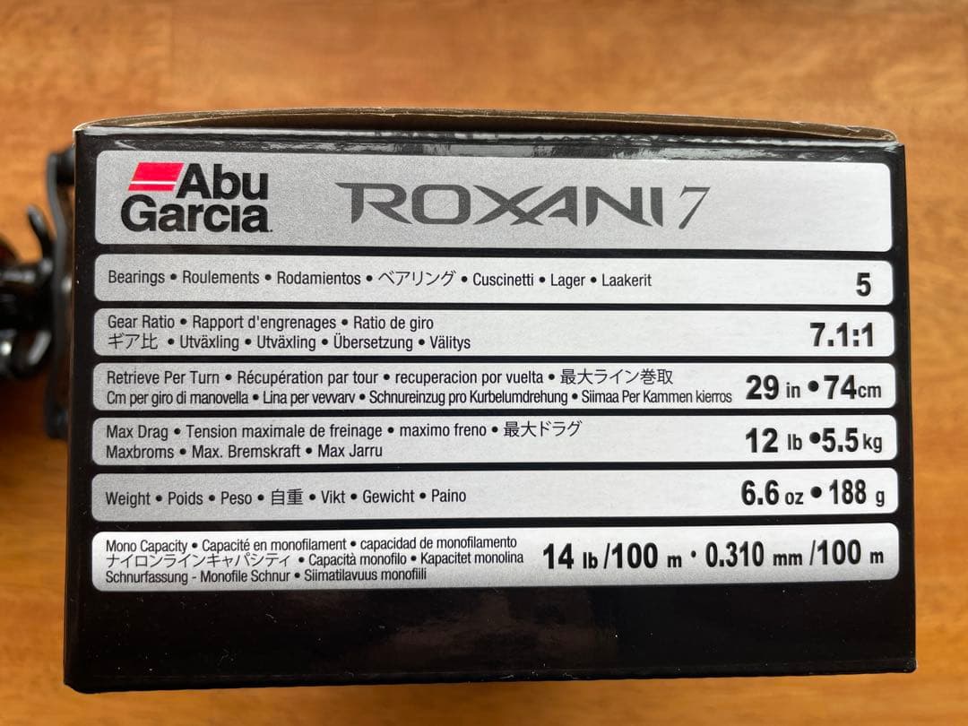 Abu Garcia ROXANI7 ベイトリール