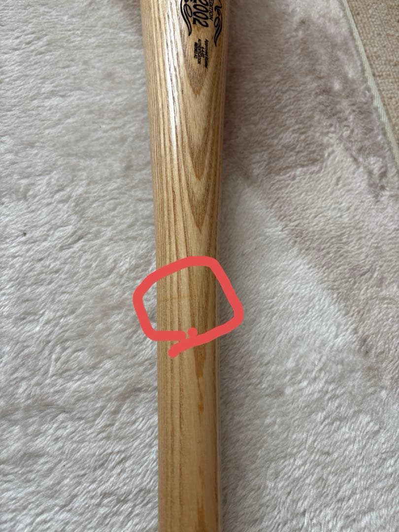 激レア　MARINERS 2002年 サイン入りバット　数量限定