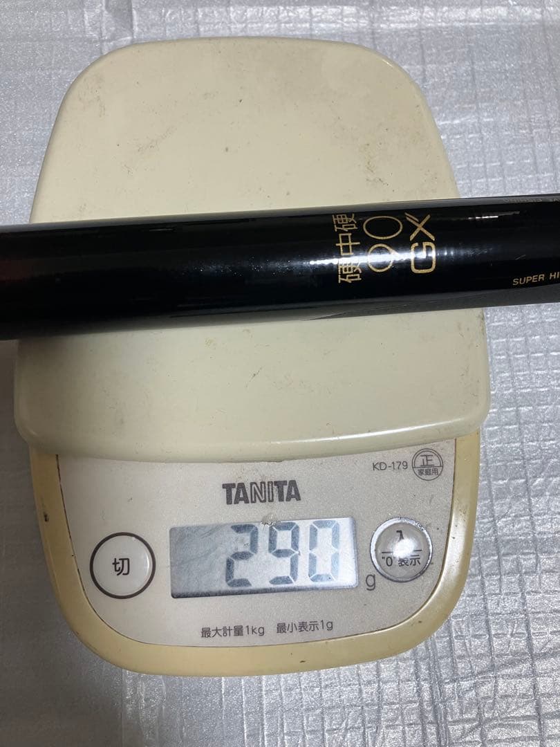 ト*ト様 鮎竿OLYMPIC 9.0（7.95）GX 硬中硬