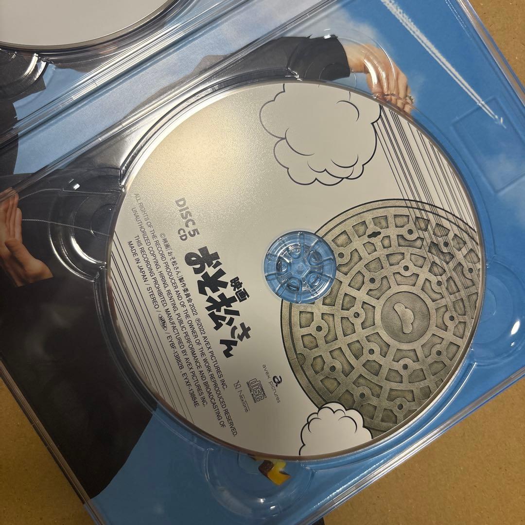 おそ松さん豪華版コンプリートBOX BluRay