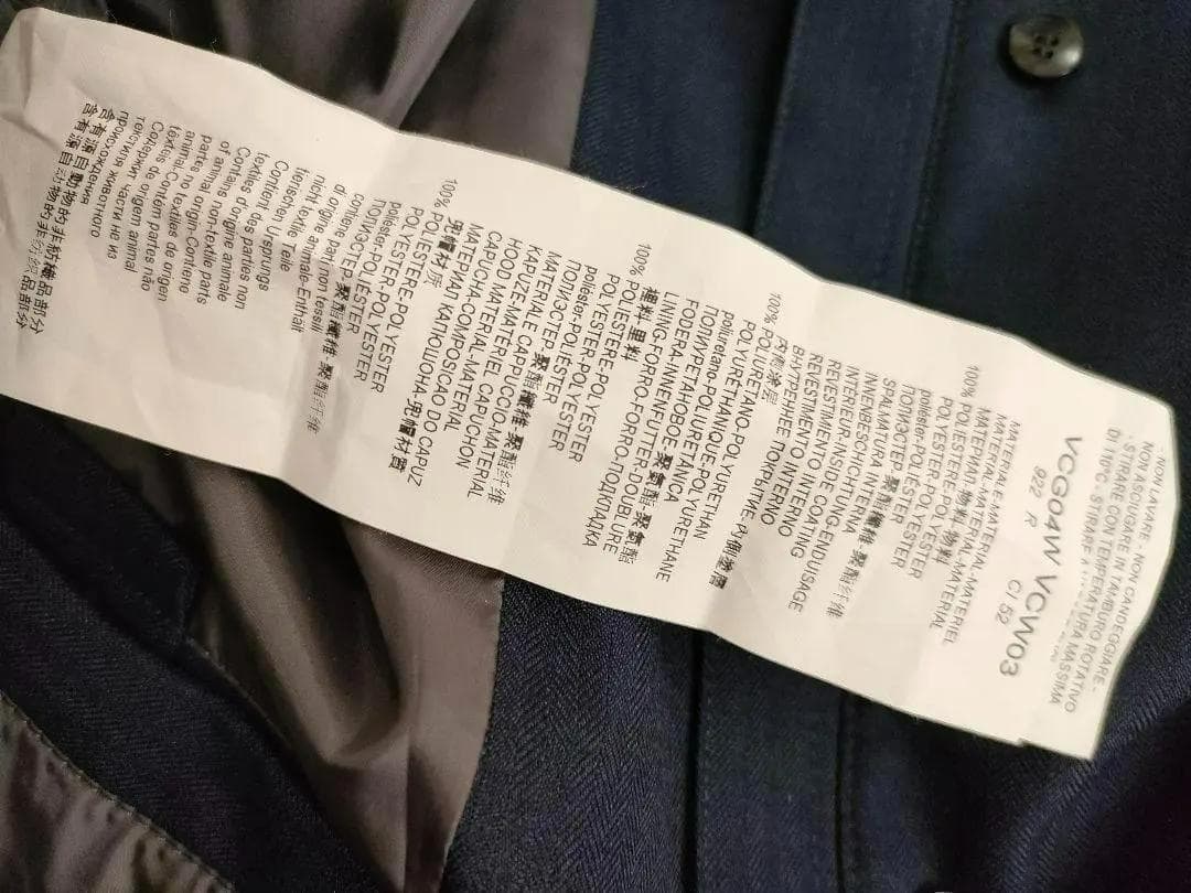 ARMANI COLLEZIONI スタンドカラージャケット ネイビー