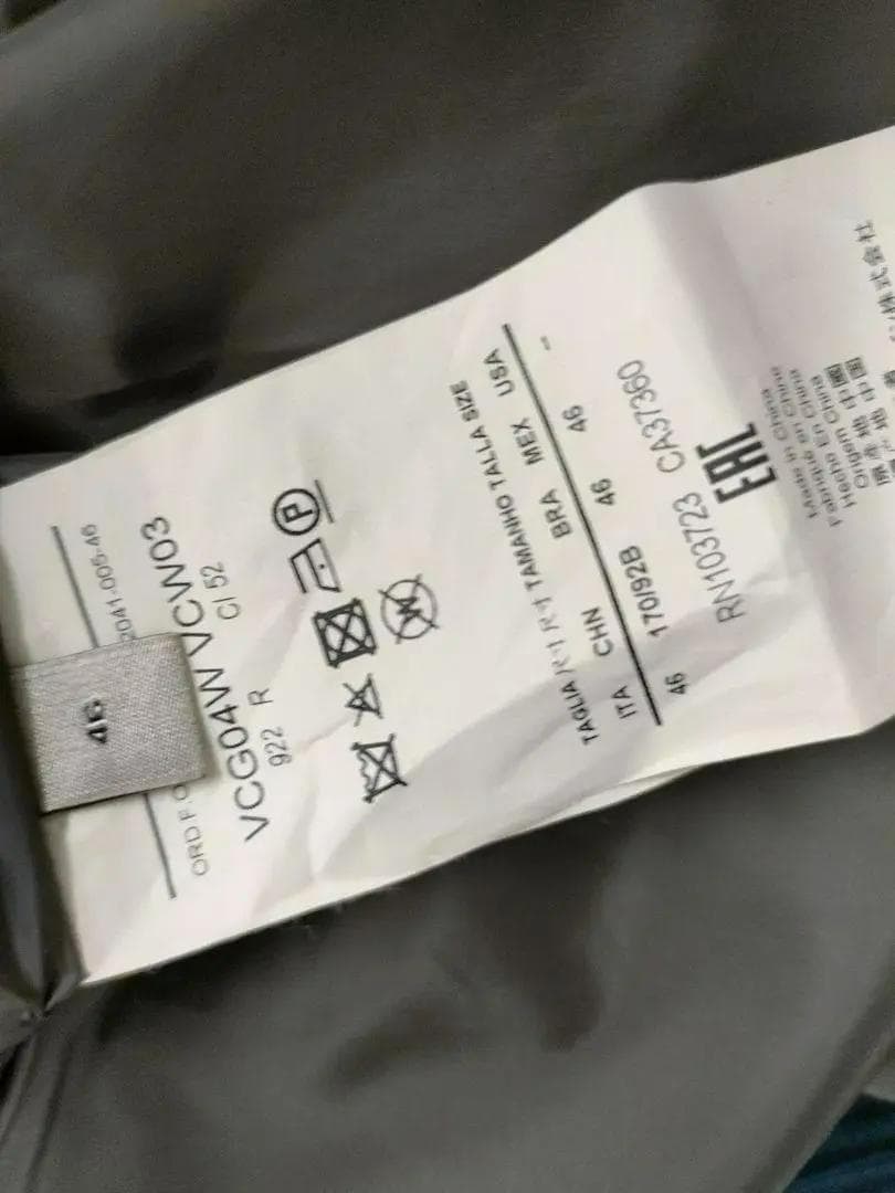 ARMANI COLLEZIONI スタンドカラージャケット ネイビー