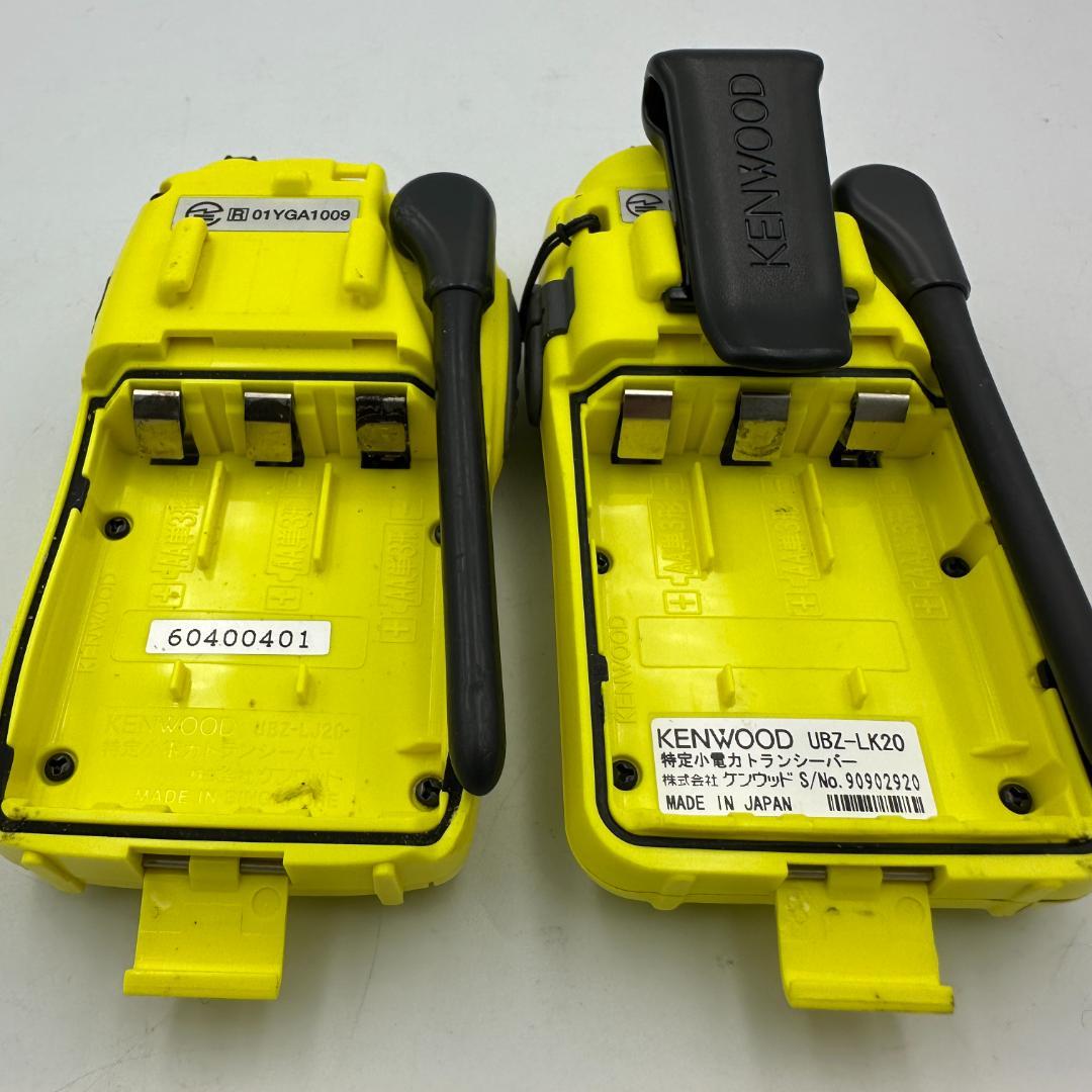 KENWOOD トランシーバー2個 DEMITOSS UBZ-LK20、LJ20