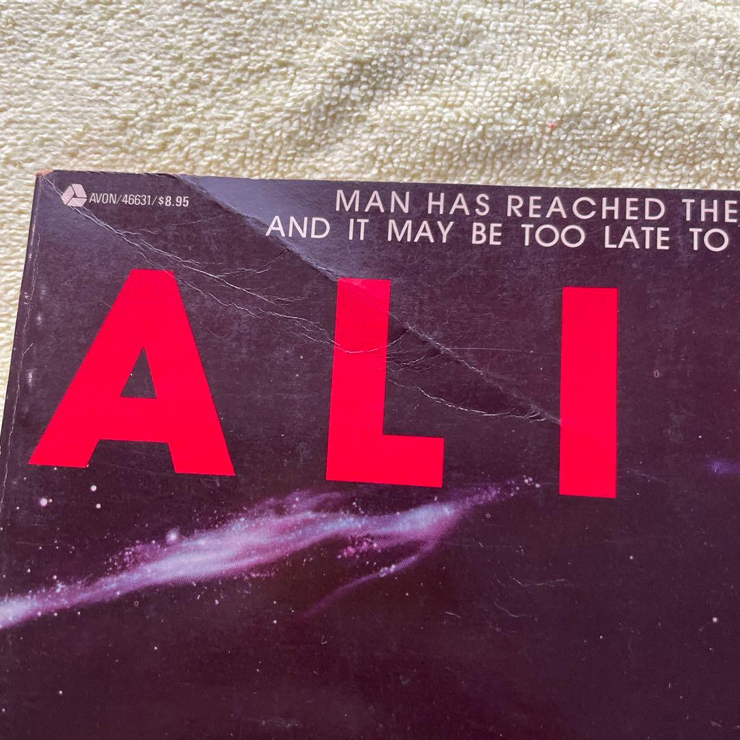 Alien: The Movie Novel・エイリアン・ムービーノベル