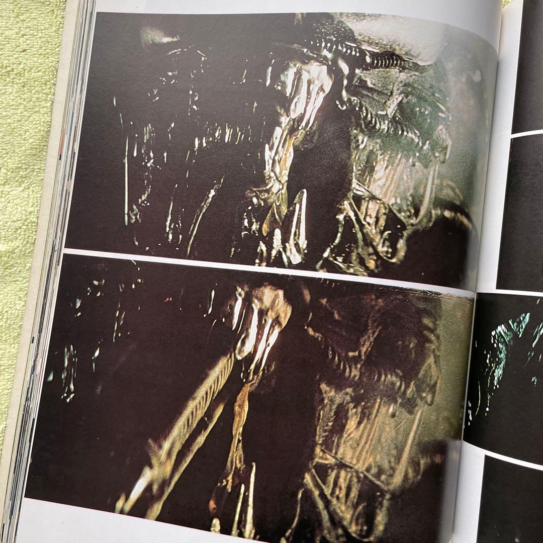 Alien: The Movie Novel・エイリアン・ムービーノベル