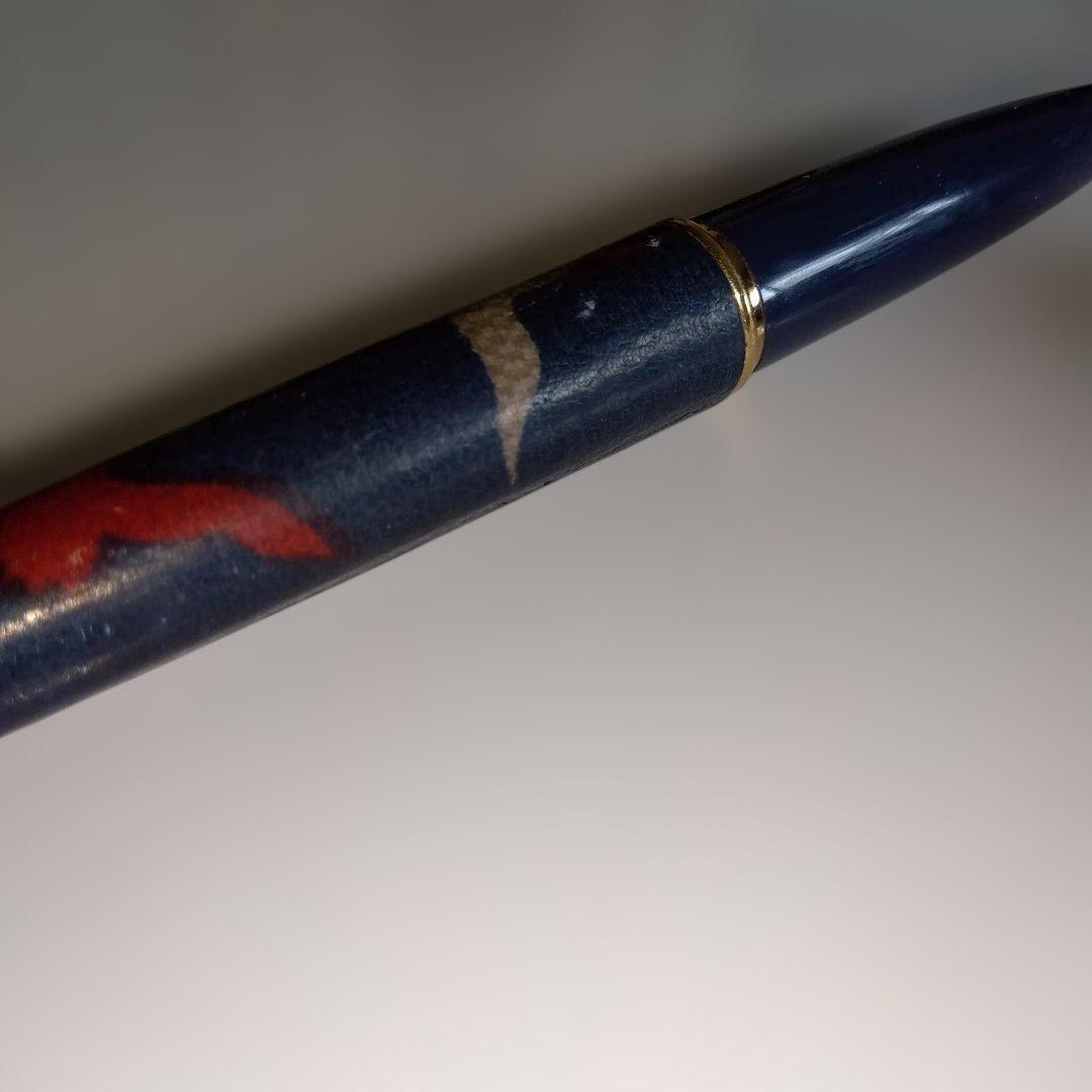 プラチナ万年筆　鶴の文様　ペン先18K