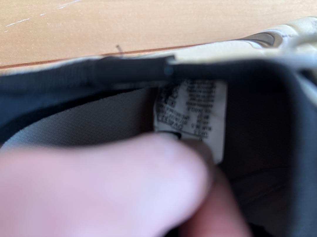 サッカースパイク　NIKE 24cm