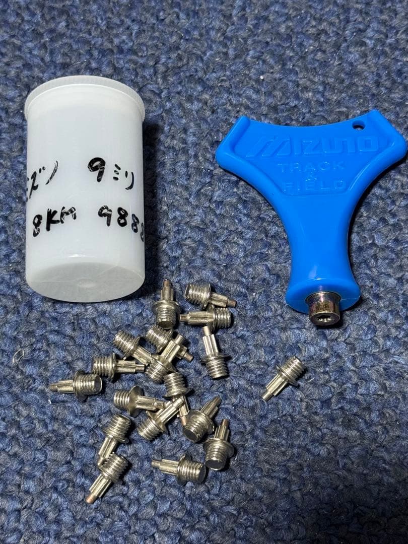 【特注】の走幅跳び用 Mizuno スパイク イエロー/パープル 26.5cm