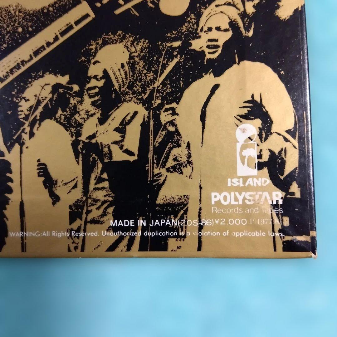 Bob Marley & The Wailers EXODUS レコード