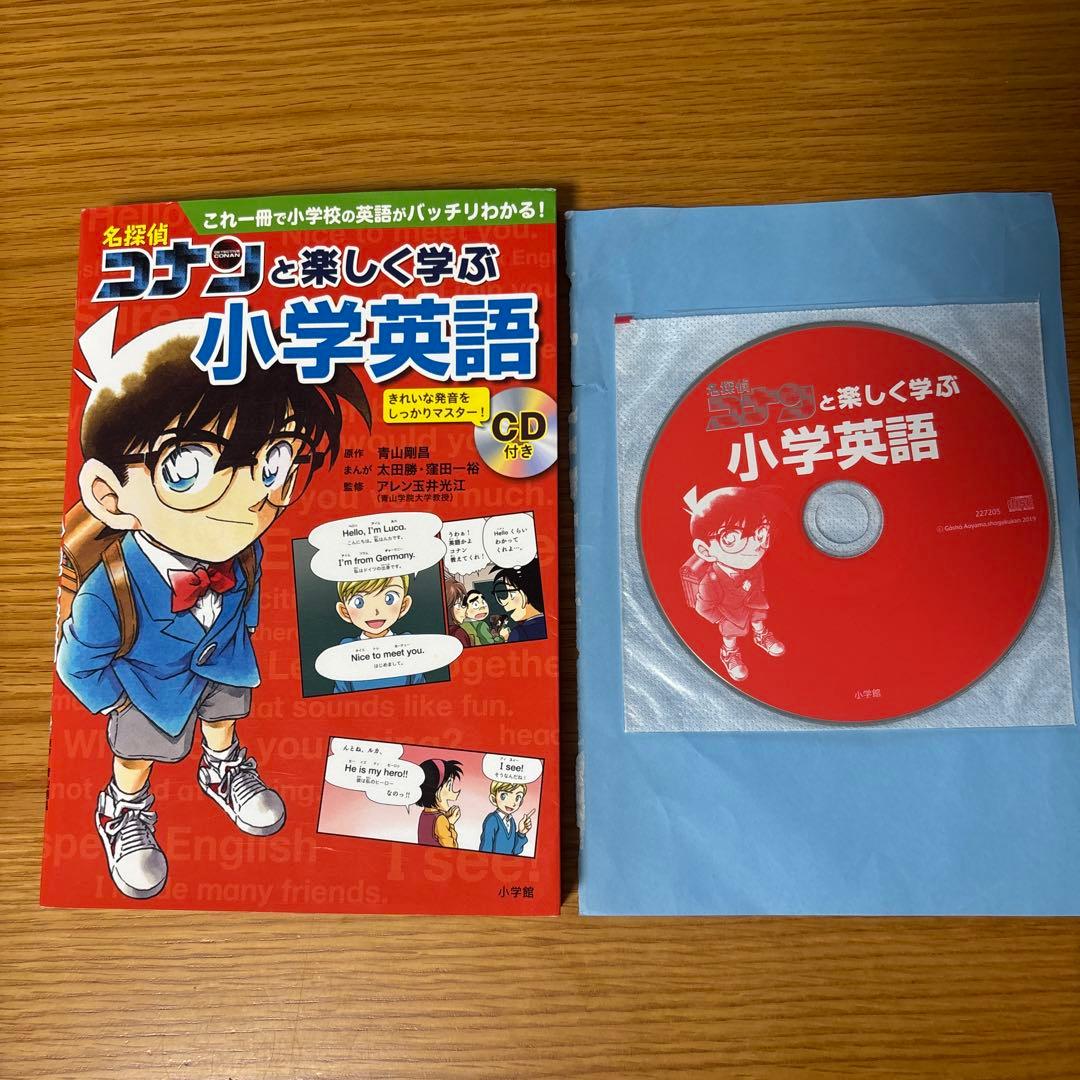 全巻セット Matsu