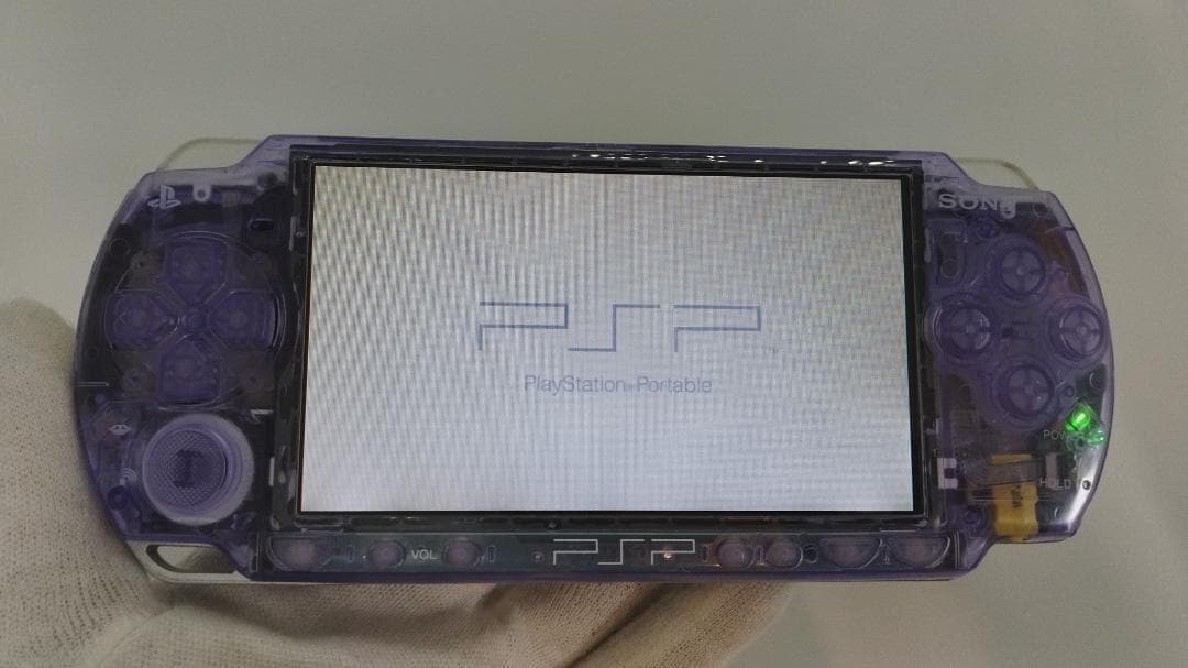 PSP 2000 すぐ遊べるセット　スケルトンパープル