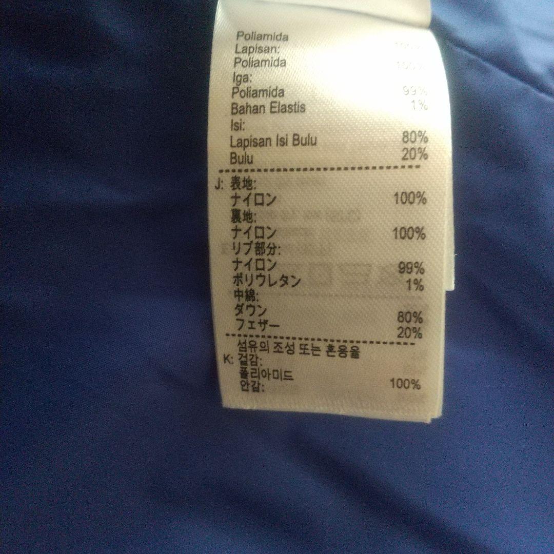 極美品LACOSTE ラコステ青ロゴ洗えるダウンベストブルーLダウンフェザー入り