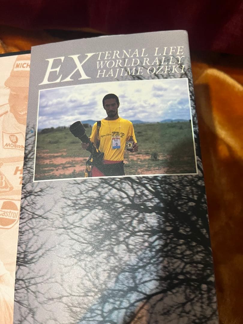 激レア☆EXTERNAL LIFE WORLD RALLY 写真集　尾関一