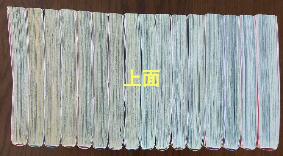 カードキャプターさくら 1〜12巻 クリアカード編 1〜16巻 28冊セット