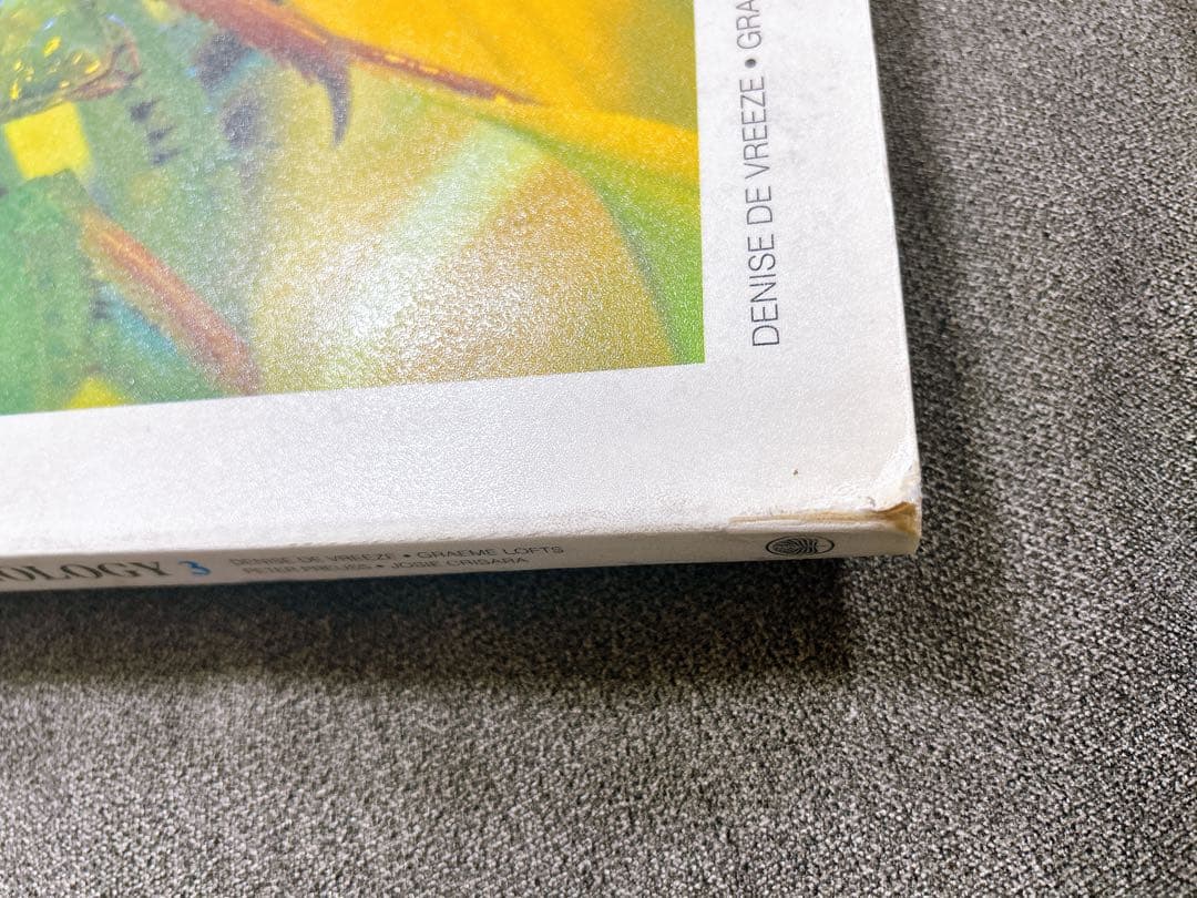 【全巻セット・希少】Jacaranda Science 1-4 洋書 英語教材