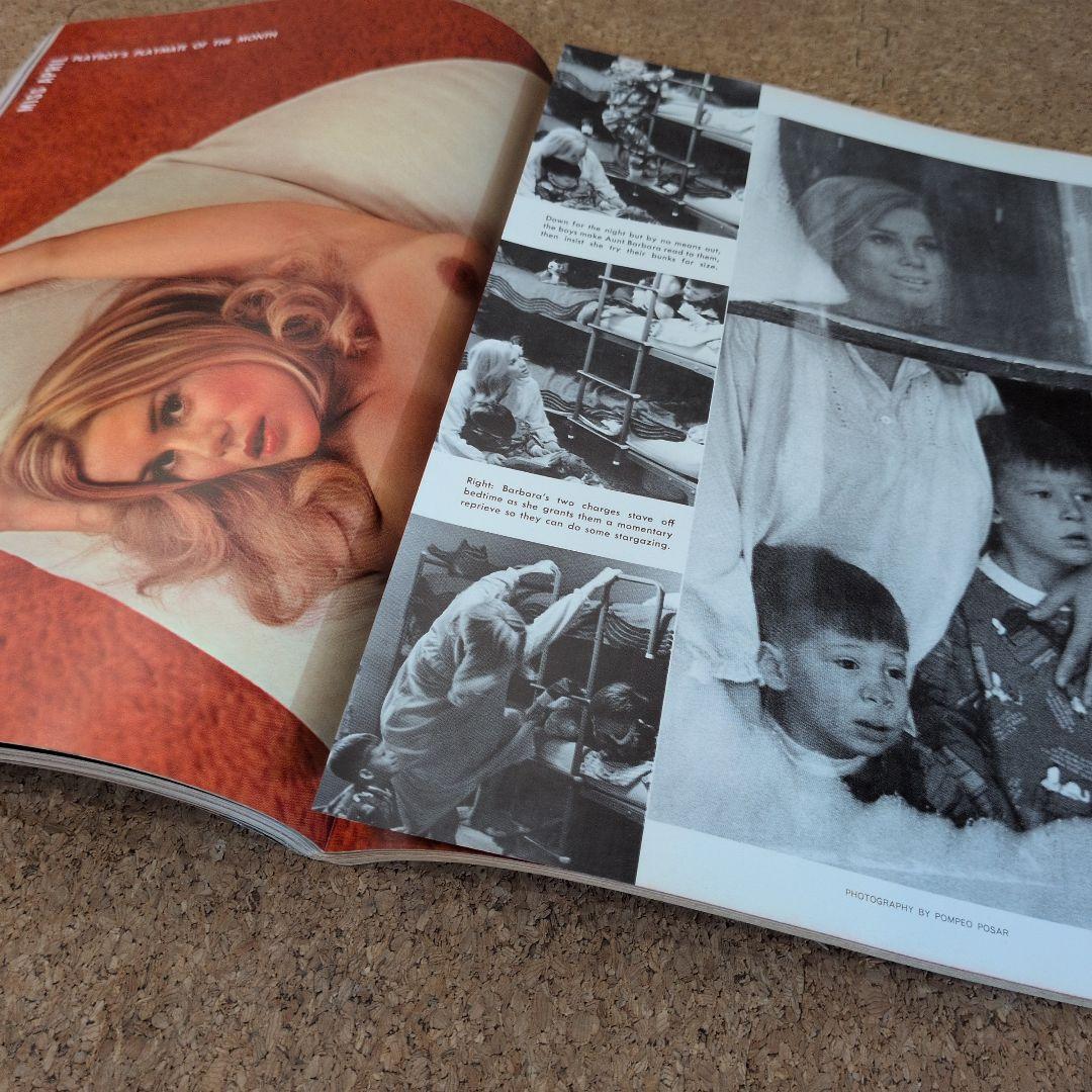 雑誌 PLAY BOY 1970年4月号