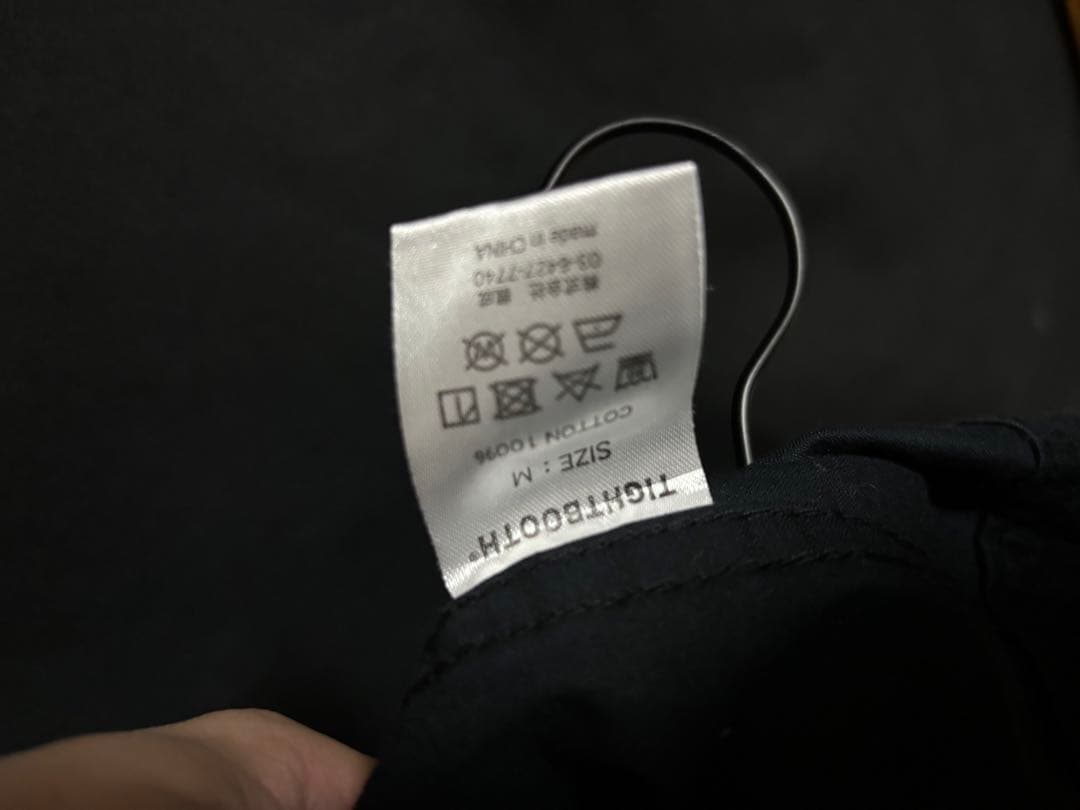 タイトブース　THA BLUE HERB VS JACKET