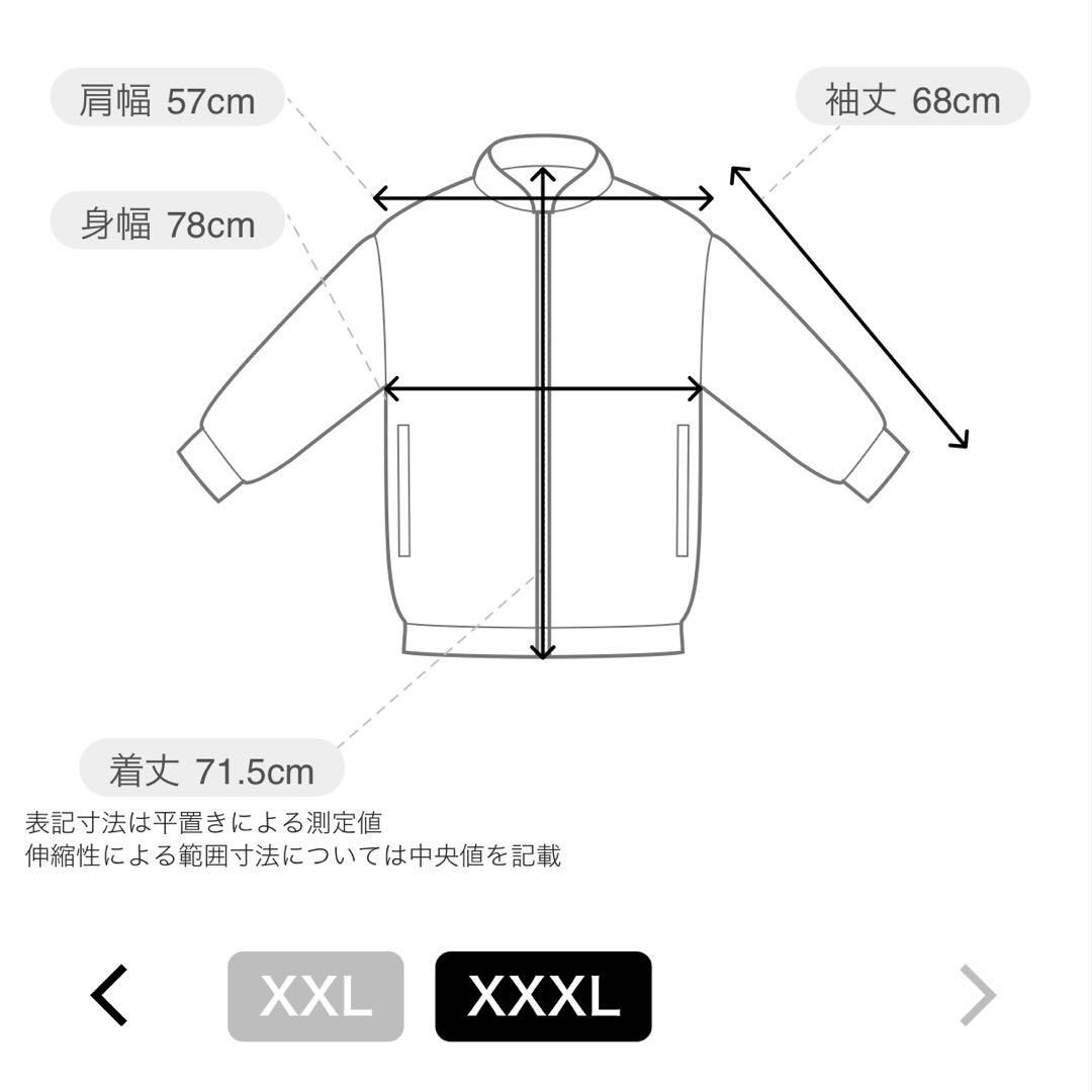 LEVI’S ジャーナルスタンダード 別注 TYPE2 RIGID XXXL