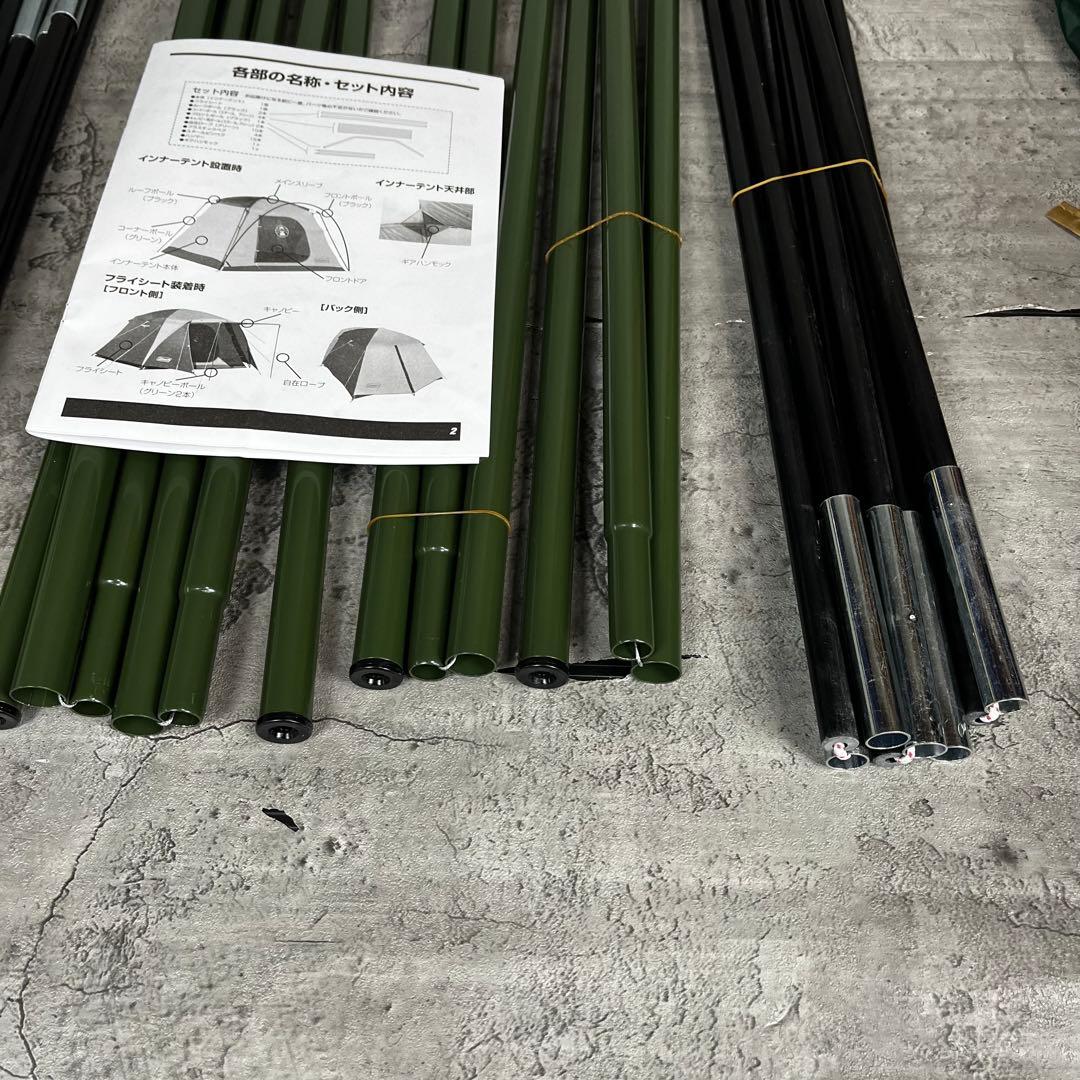 Coleman BCキャノピードーム270 未使用品