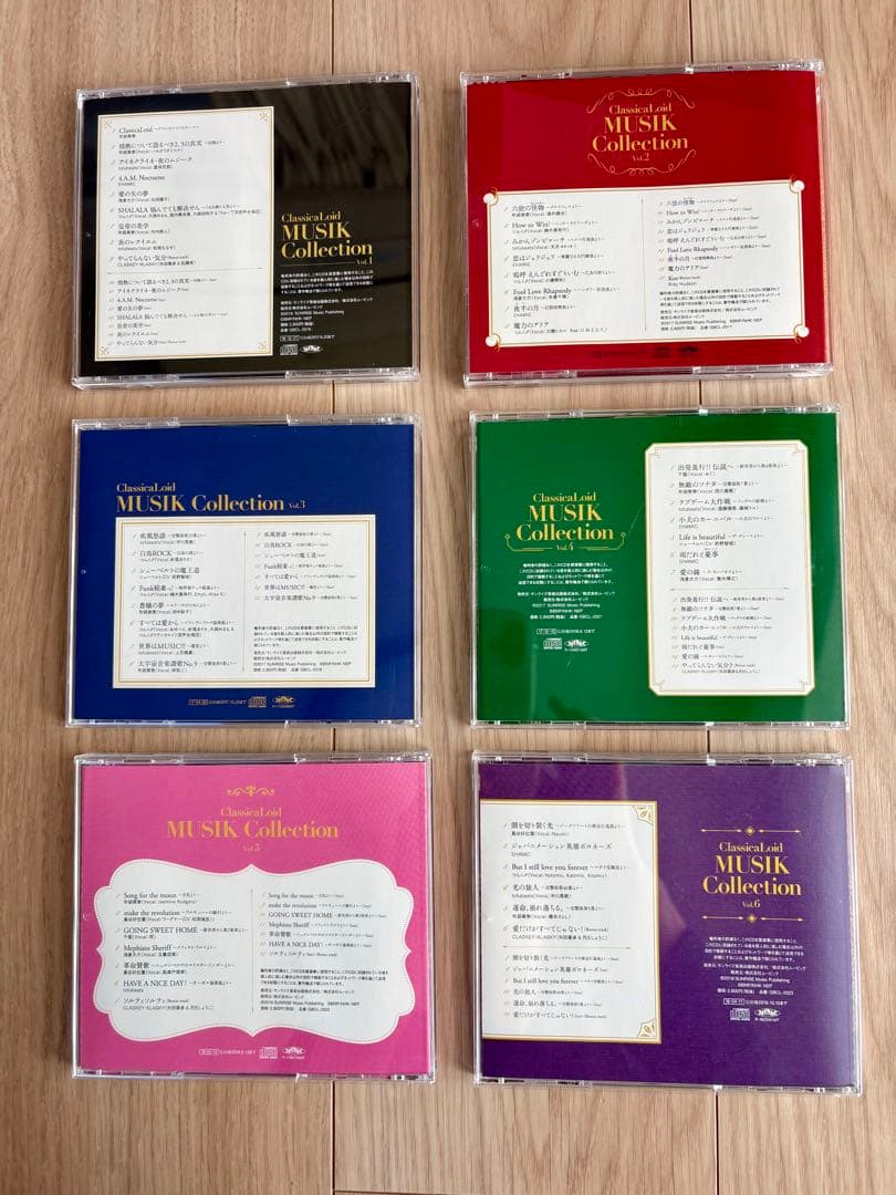 Classica Loid MUSIK COLLECTIONクラシカロイド