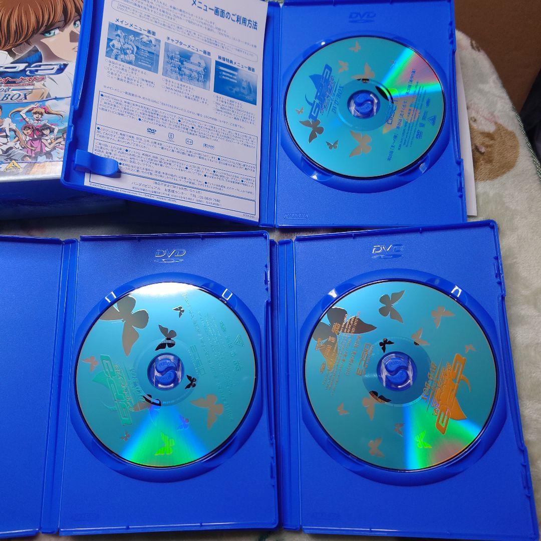 ガンパレード・オーケストラ 青の章 DVD-BOX 白の章 緑の章 全巻セット