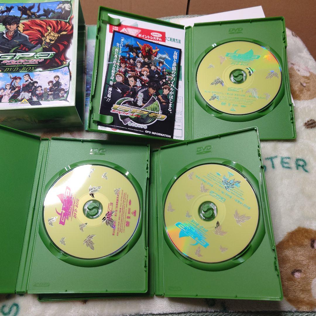 ガンパレード・オーケストラ 青の章 DVD-BOX 白の章 緑の章 全巻セット