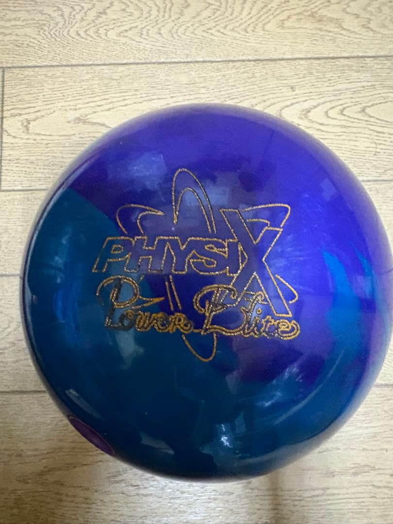 ボウリングストーム　フィジックパワーエリートプロモデル