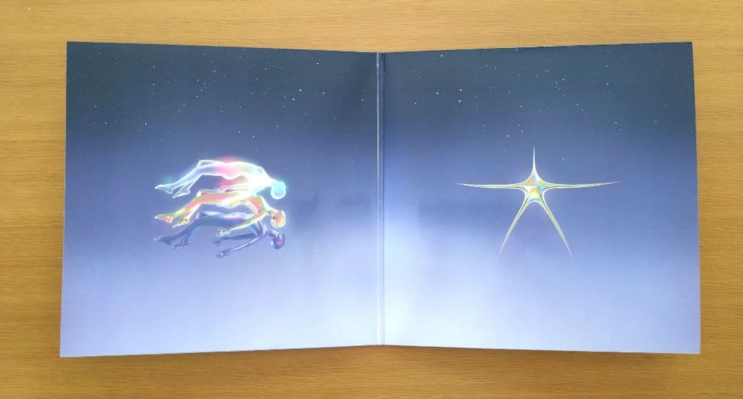 Machinedrum – A View Of U