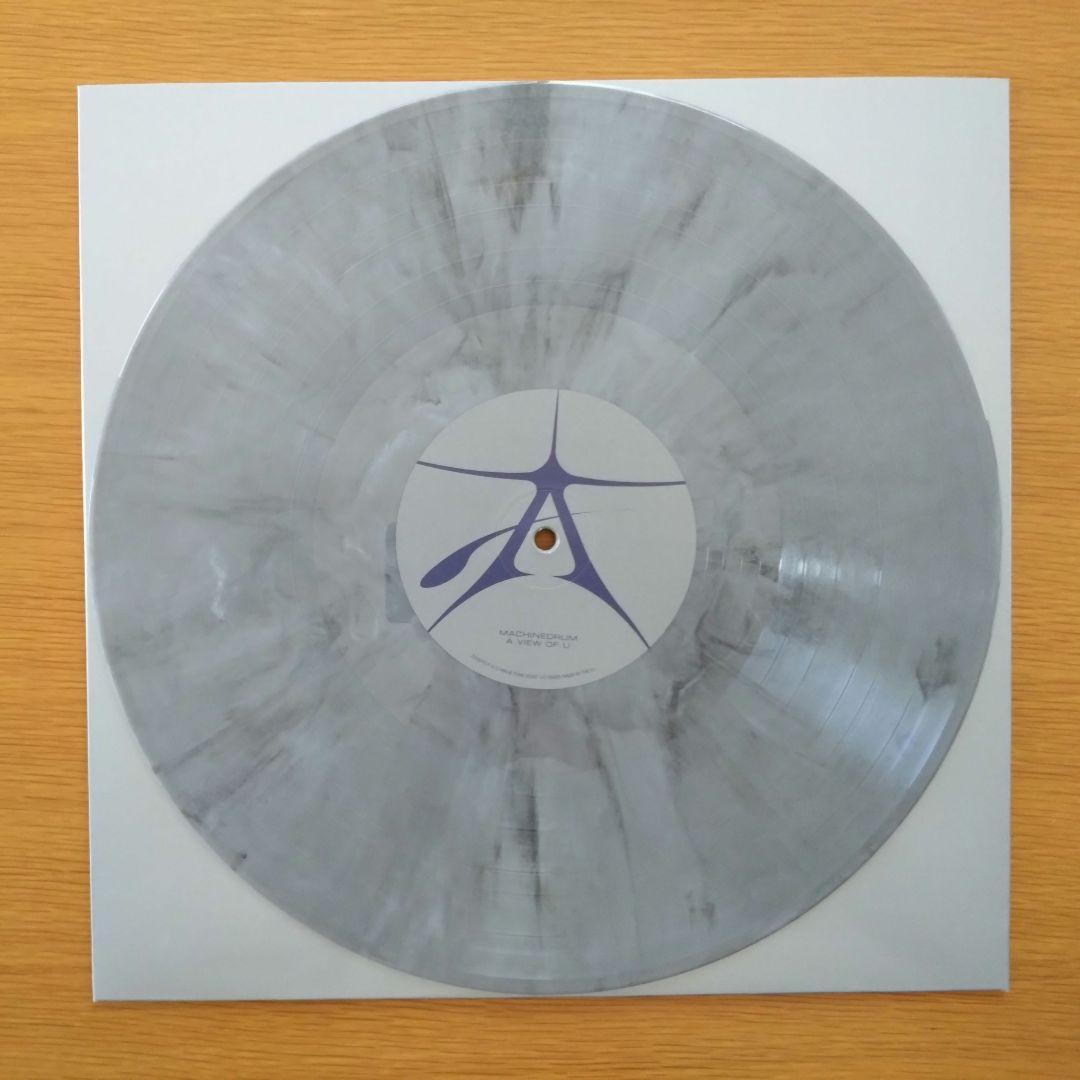 Machinedrum – A View Of U