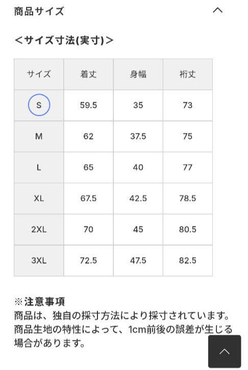 新品 野球 秋冬保温 吸汗速乾 アンダーシャツ アンダーアーマー 1375374
