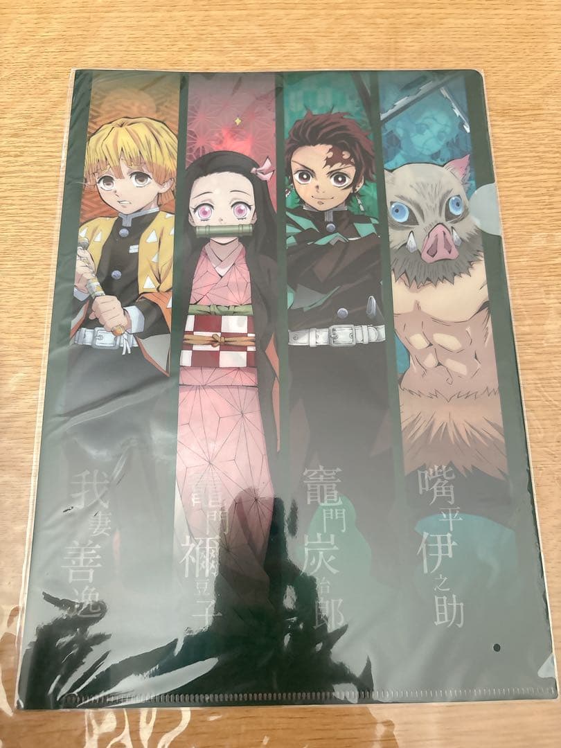 鬼滅の刃 漫画 +小説+ファンブック+ 画集+ 鬼滅の宴 Blu-rayセット