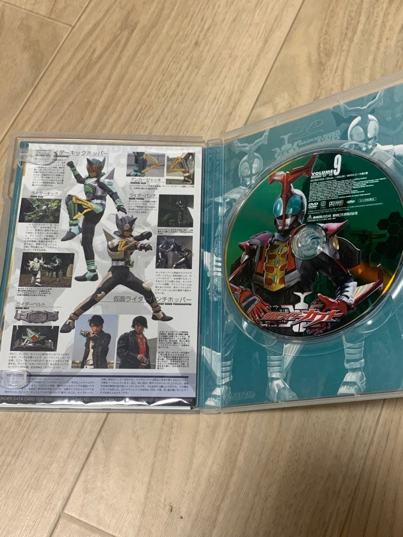 仮面ライダーカブト DVD全12巻セット