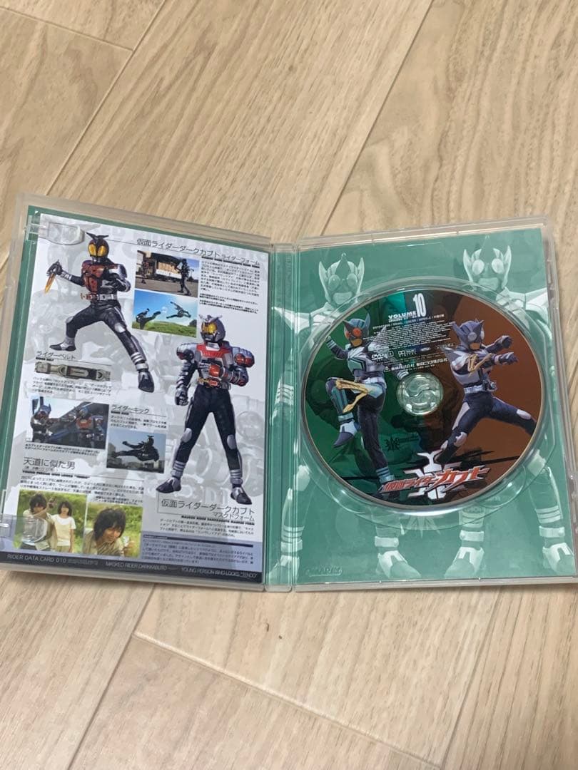 仮面ライダーカブト DVD全12巻セット