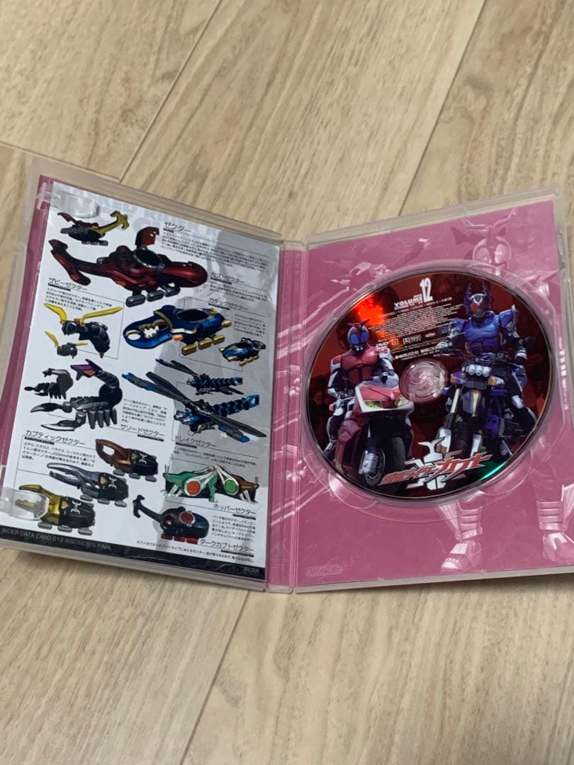 仮面ライダーカブト DVD全12巻セット