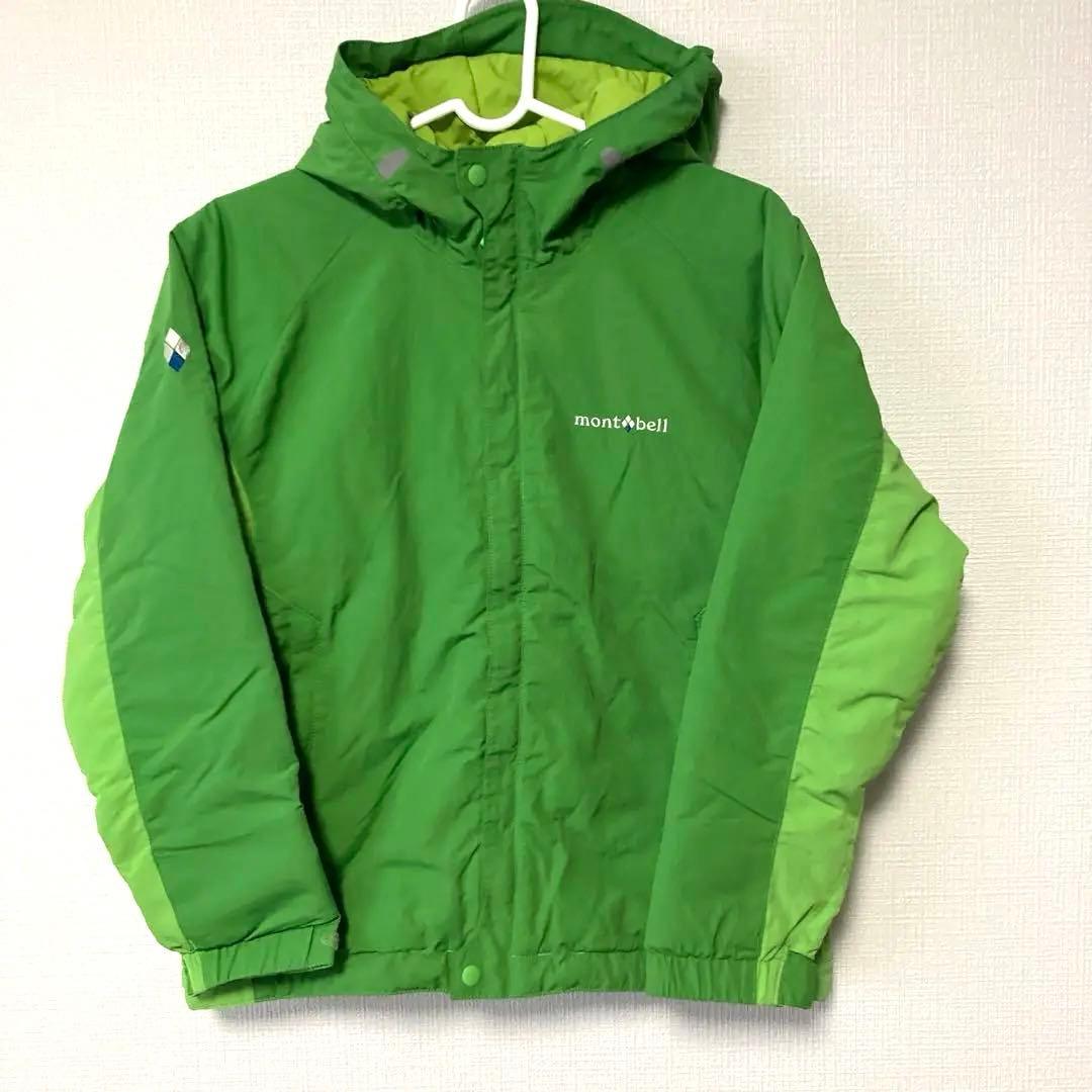mont-bell スキーウェア上下セット150