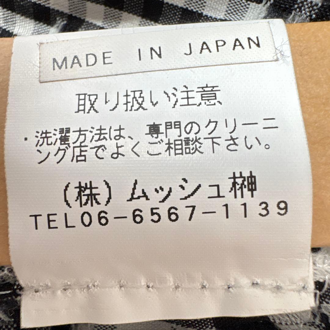 non non dorl ムッシュ榊　新品コート