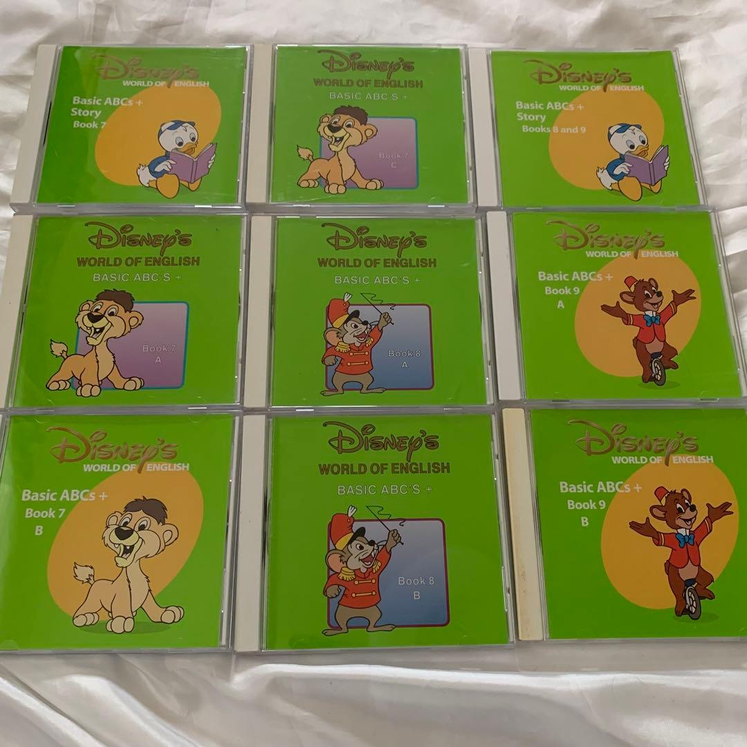 DWE ディズニー英語システム CDセット