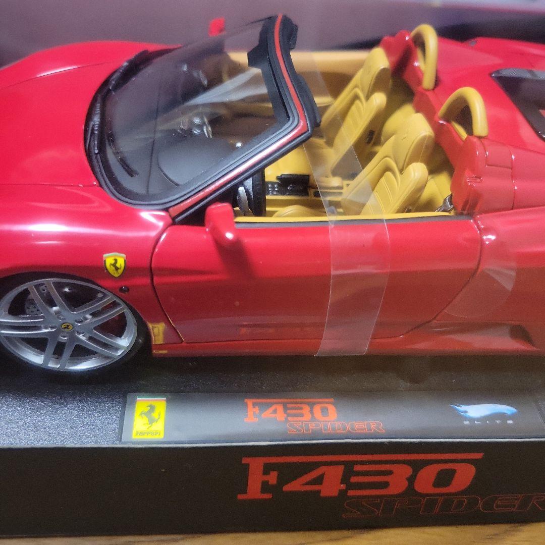 【未開封品】マテル エリート 1/18 フェラーリ F430 スパイダー