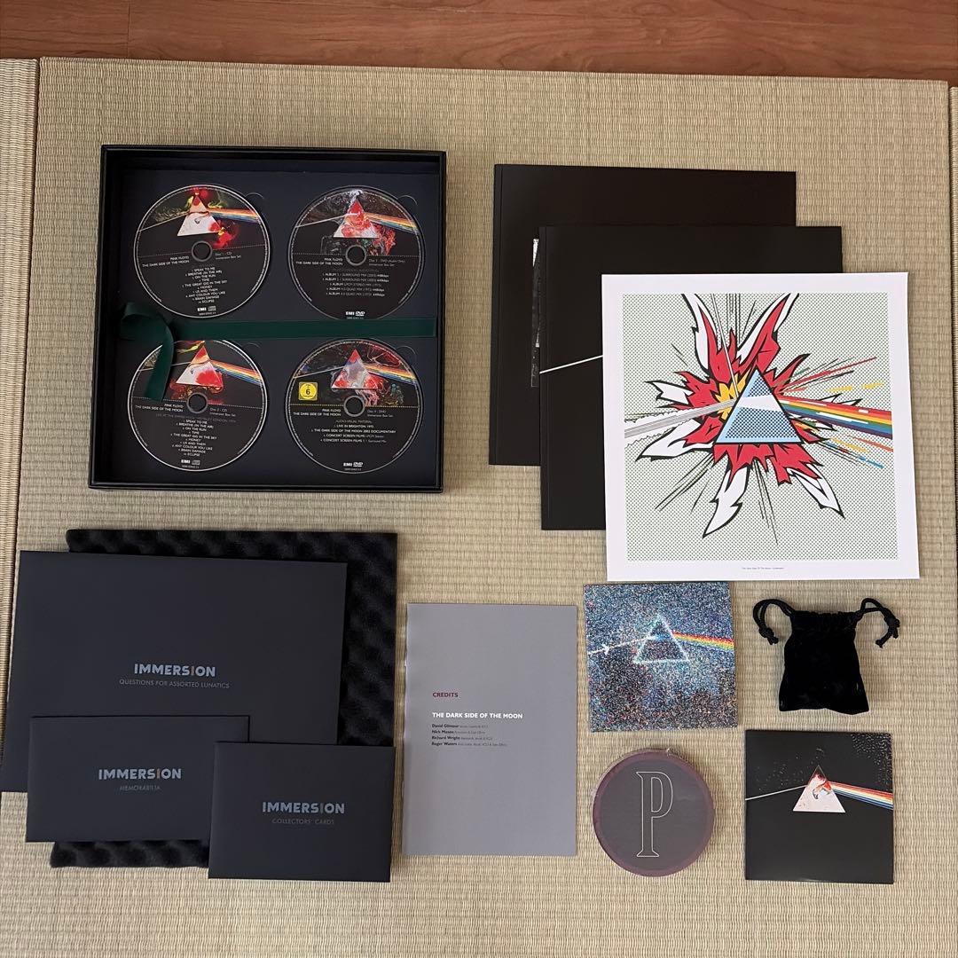 狂気(コレクターズ・ボックス) - ピンク・フロイド (DVD付)