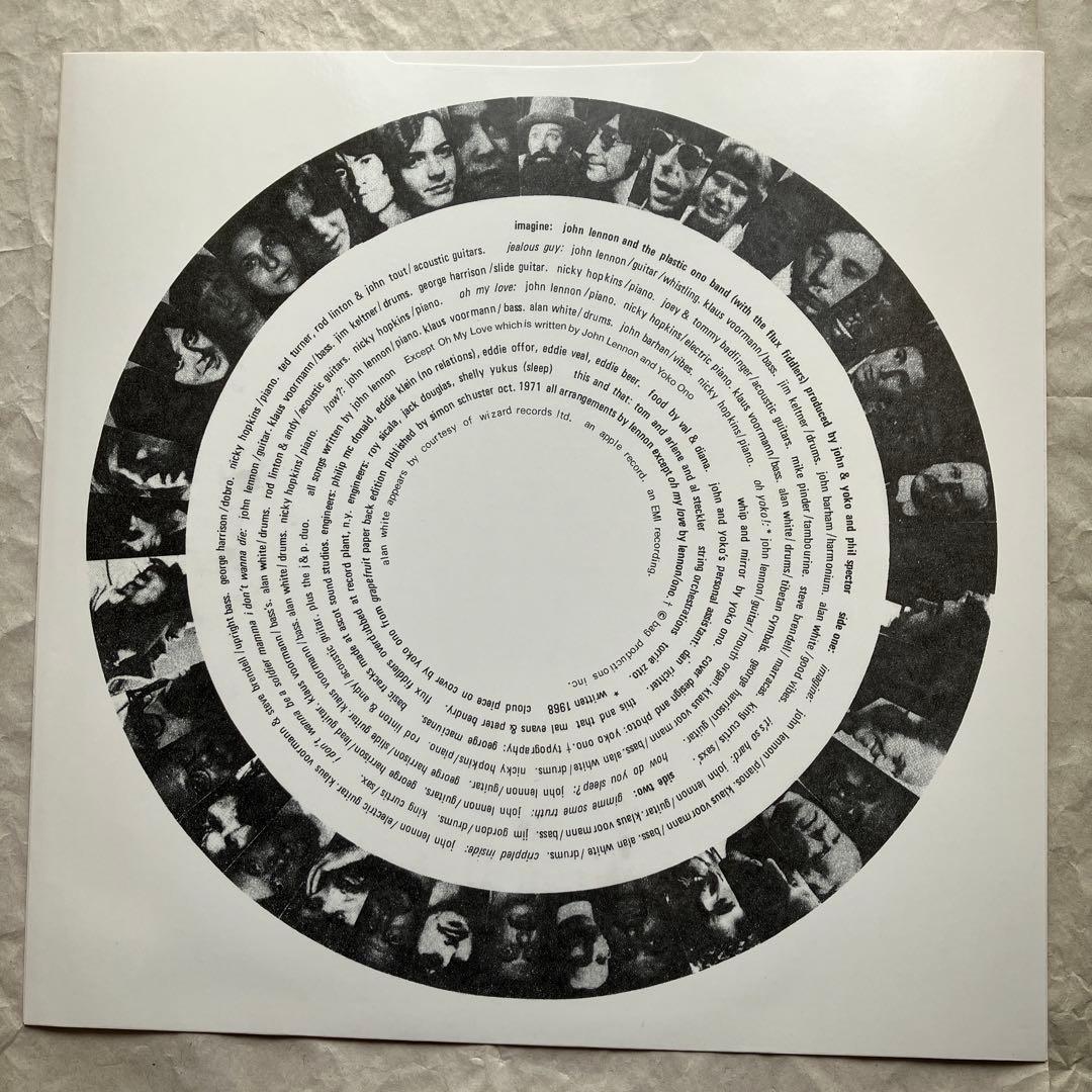 12インチ/ジョン・レノン Imagine EMI100