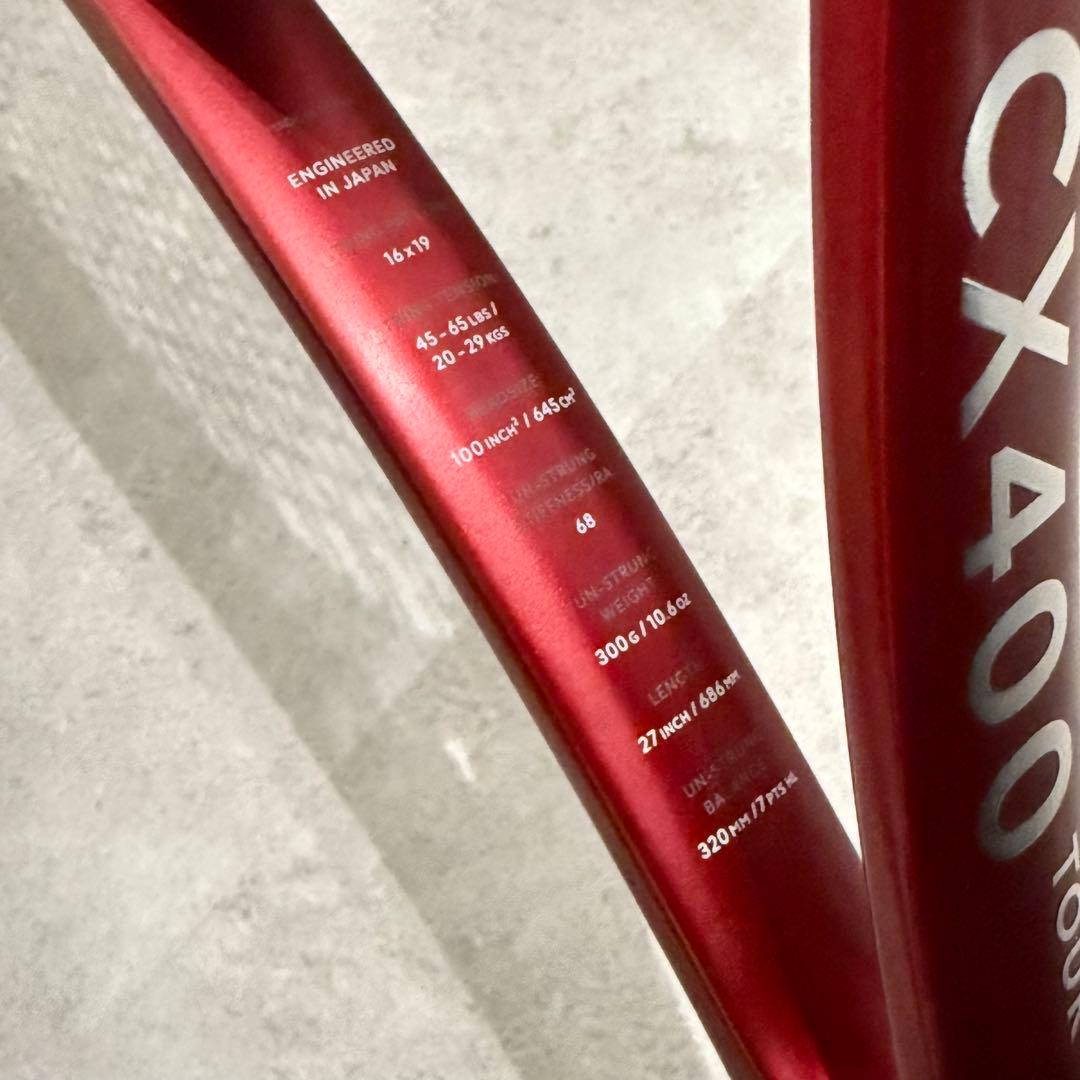 DUNLOP ダンロップCX400 TOURツアー 2024年モデル G2 現行