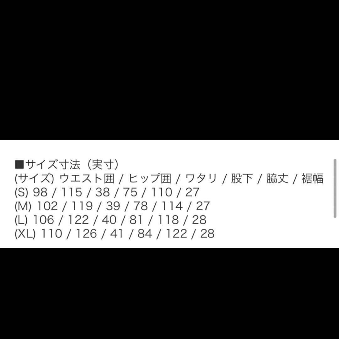 美品　ノースフェイス　フューチャーライト　スノーボード　ビブ　S