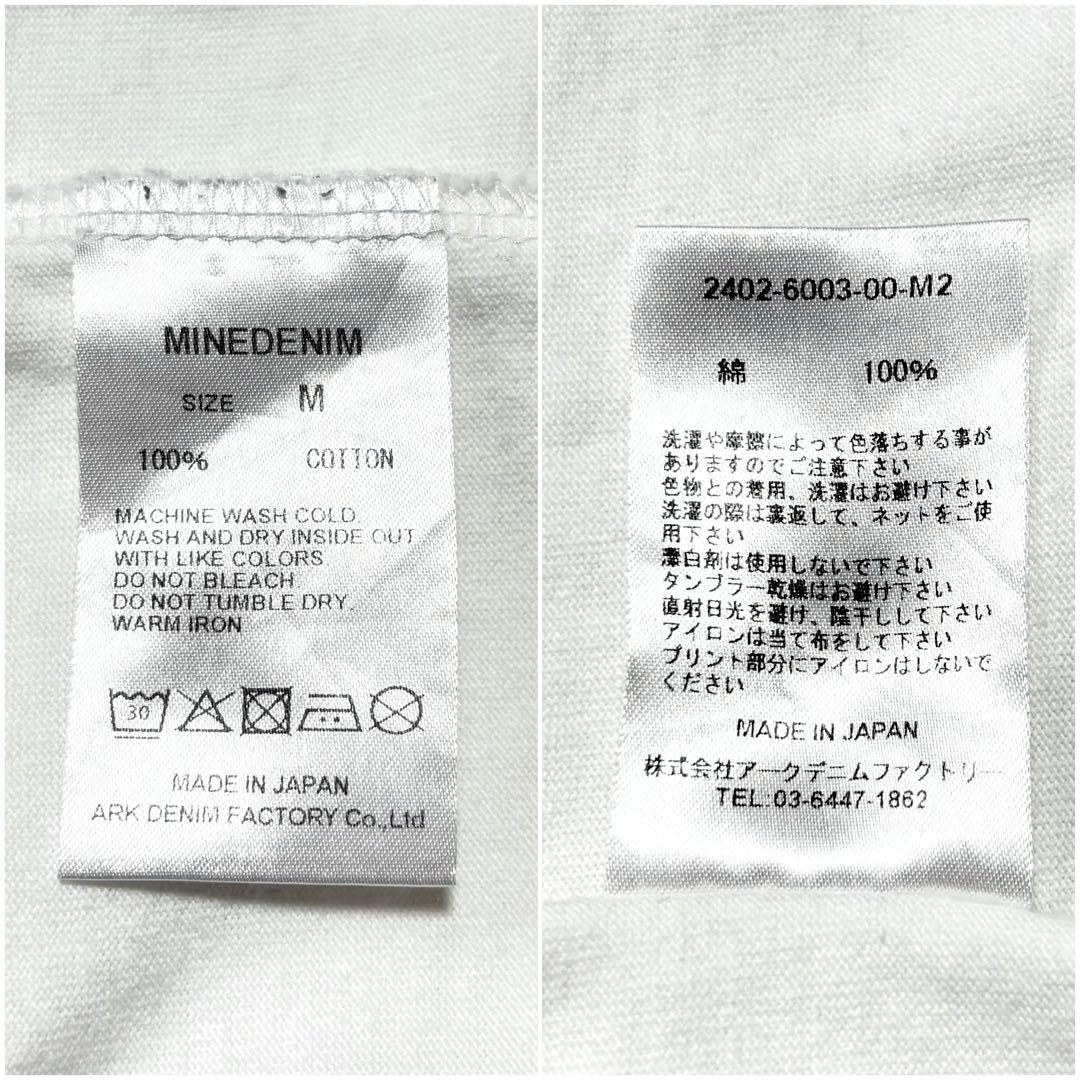 【定価63,800円】MINEDENIM 801 CF-GJKT USD 白T