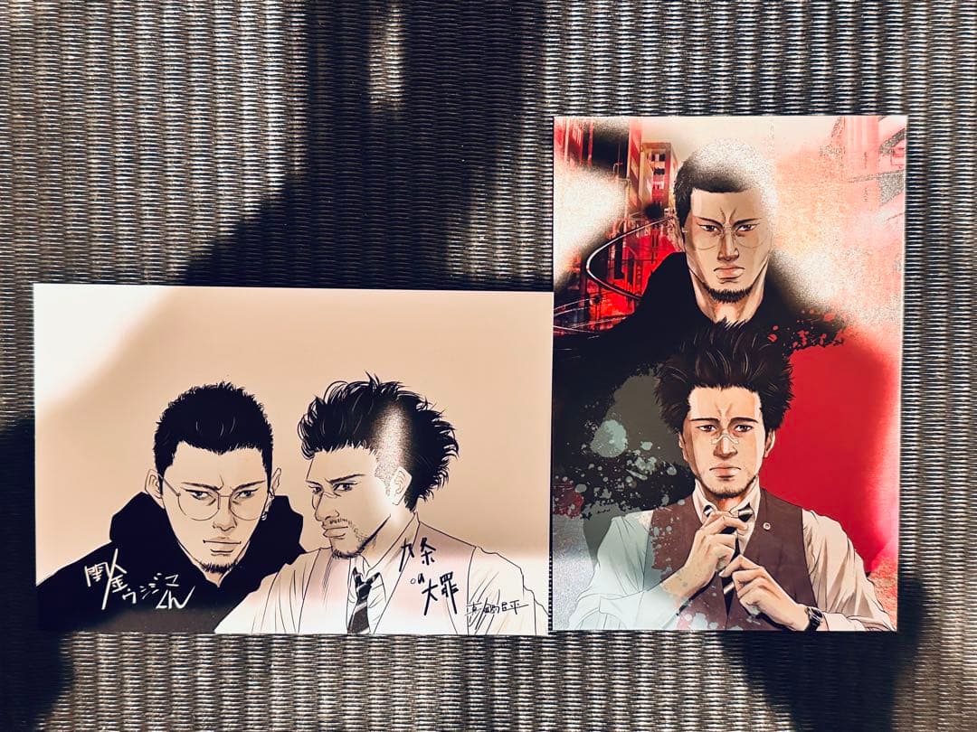 九条の大罪 全巻セット 1-13巻